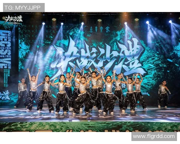 从零起步到舞台巅峰街舞比赛全方位经验分享与技巧解析