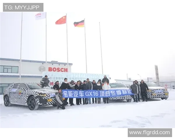 广州飞盘队逆袭之路：从传统到创新的全新挑战与突破