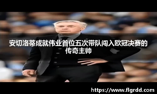 乐彩汇平台