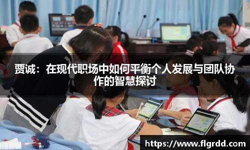 乐彩汇平台