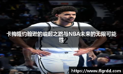 乐彩汇