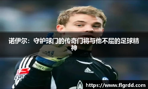 乐彩汇app