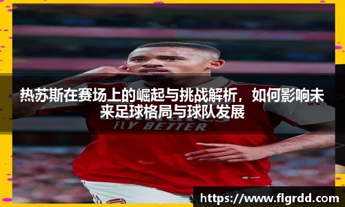 乐彩汇app