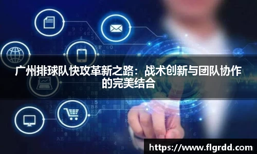 乐彩汇