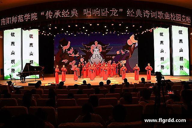 发现乐彩汇